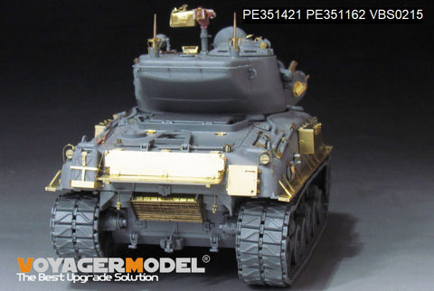 ボイジャーモデル PE351421 1/35 現用イスラエル国防軍(IDF) M51シャーマン 初期型アップグレードセット(タコム 2208用)