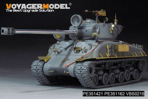 ボイジャーモデル PE351421 1/35 現用イスラエル国防軍(IDF) M51シャーマン 初期型アップグレードセット(タコム 2208用)