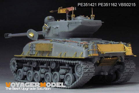 ボイジャーモデル PE351421 1/35 現用イスラエル国防軍(IDF) M51シャーマン 初期型アップグレードセット(タコム 2208用)
