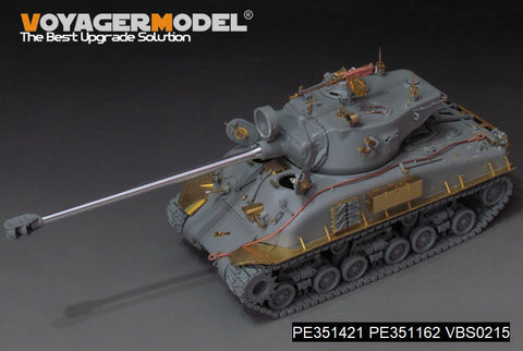 ボイジャーモデル PE351421 1/35 現用イスラエル国防軍(IDF) M51シャーマン 初期型アップグレードセット(タコム 2208用)
