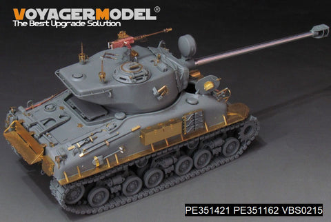 ボイジャーモデル PE351421 1/35 現用イスラエル国防軍(IDF) M51シャーマン 初期型アップグレードセット(タコム 2208用)