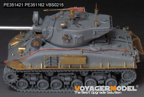 ボイジャーモデル PE351421 1/35 現用イスラエル国防軍(IDF) M51シャーマン 初期型アップグレードセット(タコム 2208用)