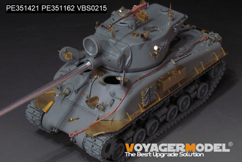 ボイジャーモデル PE351421 1/35 現用イスラエル国防軍(IDF) M51シャーマン 初期型アップグレードセット(タコム 2208用)