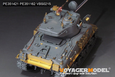 ボイジャーモデル PE351421 1/35 現用イスラエル国防軍(IDF) M51シャーマン 初期型アップグレードセット(タコム 2208用)