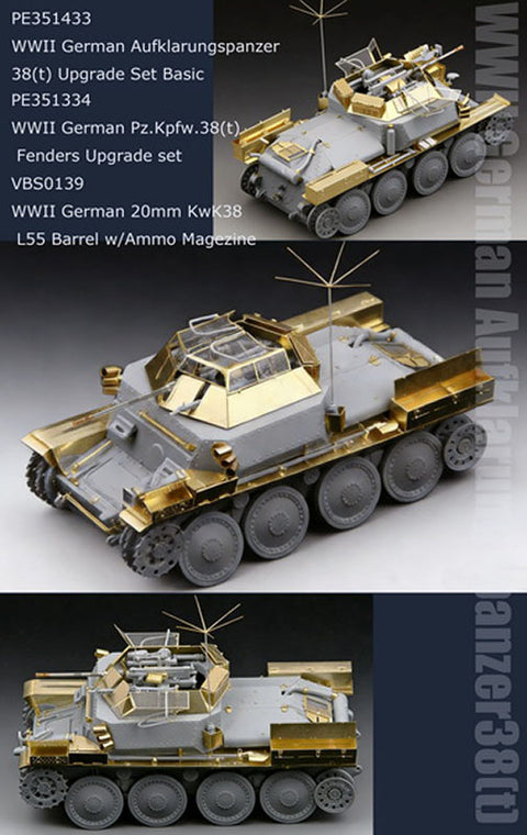 ボイジャーモデル PE351433A 1/35 WWII ドイツ 偵察戦車 38(t) アップグレードセットベーシック(ドラゴン6294 6890用)