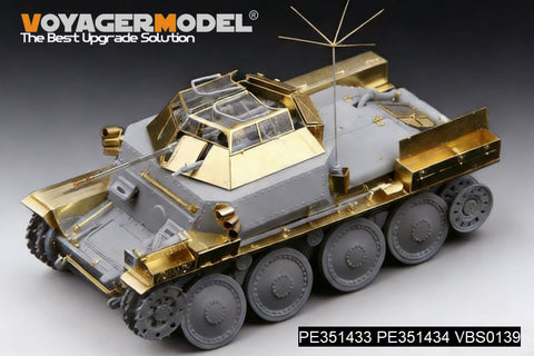 ボイジャーモデル PE351433A 1/35 WWII ドイツ 偵察戦車 38(t) アップグレードセットベーシック(ドラゴン6294 6890用)