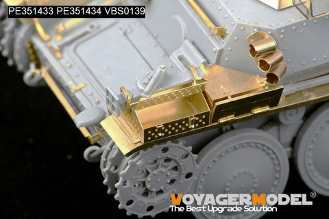 ボイジャーモデル PE351433B 1/35 WWII ドイツ 偵察戦車 38(t) アップグレードセットベーシック( Ver.B 砲身付属)(ドラゴン6294 6890用)