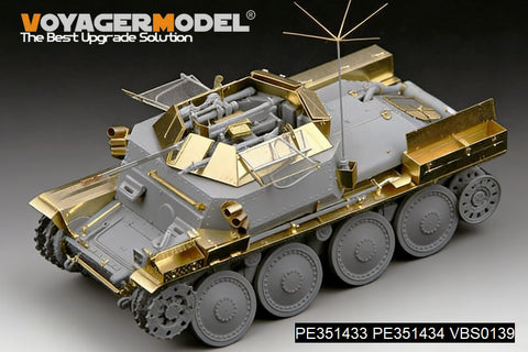 ボイジャーモデル PE351433B 1/35 WWII ドイツ 偵察戦車 38(t) アップグレードセットベーシック( Ver.B 砲身付属)(ドラゴン6294 6890用)