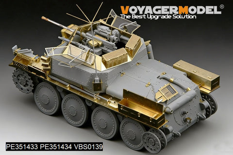 ボイジャーモデル PE351433A 1/35 WWII ドイツ 偵察戦車 38(t) アップグレードセットベーシック(ドラゴン6294 6890用)