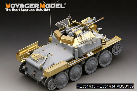 ボイジャーモデル PE351433A 1/35 WWII ドイツ 偵察戦車 38(t) アップグレードセットベーシック(ドラゴン6294 6890用)