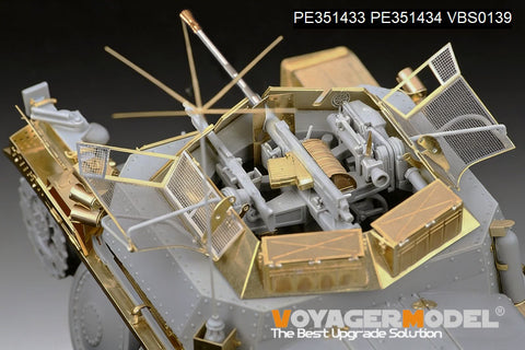 ボイジャーモデル PE351433A 1/35 WWII ドイツ 偵察戦車 38(t) アップグレードセットベーシック(ドラゴン6294 6890用)