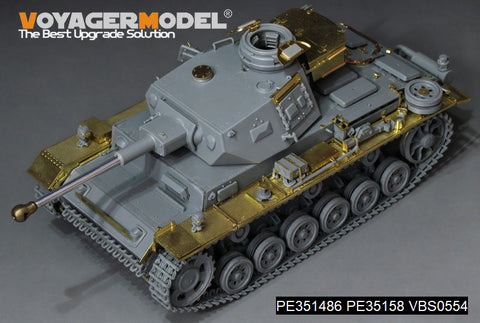ボイジャーモデル PE351486 1/35 WWIIドイツ III号戦車K型(IV号戦車用砲塔搭載)基本アップグレードセット(損傷した転輪付)(ドラゴン6903用)