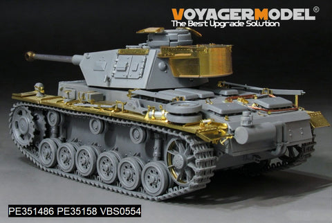 ボイジャーモデル PE351486 1/35 WWIIドイツ III号戦車K型(IV号戦車用砲塔搭載)基本アップグレードセット(損傷した転輪付)(ドラゴン6903用)