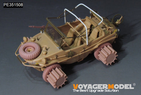 ボイジャーモデル PE351508 1/35 WWIIドイツ シュビムワーゲン 166型(ポンツーン付き)(タミヤ 35224用)