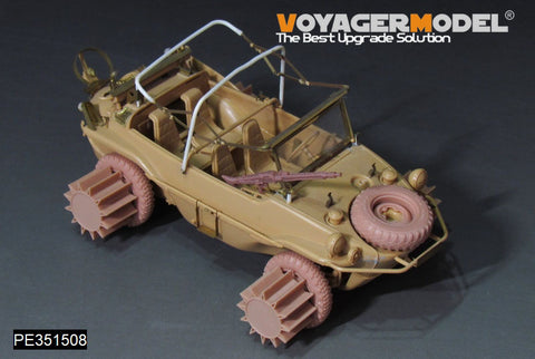 ボイジャーモデル PE351508 1/35 WWIIドイツ シュビムワーゲン 166型(ポンツーン付き)(タミヤ 35224用)