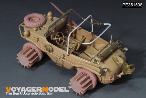 ボイジャーモデル PE351508 1/35 WWIIドイツ シュビムワーゲン 166型(ポンツーン付き)(タミヤ 35224用)