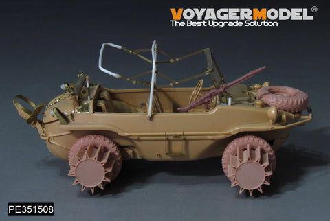 ボイジャーモデル PE351508 1/35 WWIIドイツ シュビムワーゲン 166型(ポンツーン付き)(タミヤ 35224用)