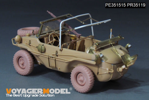 ボイジャーモデル PE351515 1/35 WWIIドイツ シュビムワーゲン 166型(タミヤ 35224用)