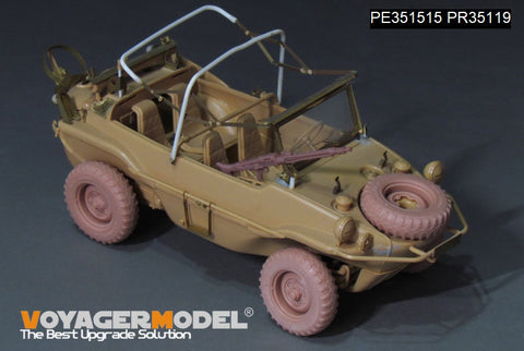 ボイジャーモデル PE351515 1/35 WWIIドイツ シュビムワーゲン 166型(タミヤ 35224用)