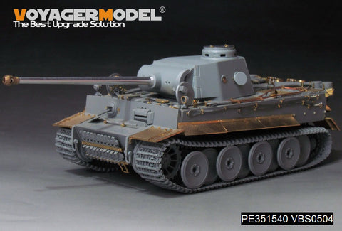 ボイジャーモデル PE351540 1/35 WWIIドイツ ティーガーI H2型用 基本アップグレードセット(ドラゴン 6683用)