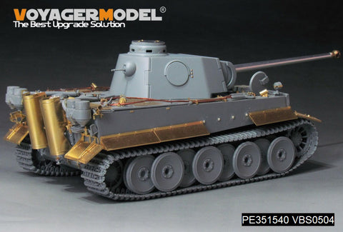 ボイジャーモデル PE351540 1/35 WWIIドイツ ティーガーI H2型用 基本アップグレードセット(ドラゴン 6683用)