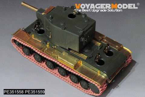 ボイジャーモデル PE351558A 1/35 WWIIソビエト KV-2 ベーシック(B版:砲身パーツ付き)(アカデミー 13506 / ズベズダ 3608用)