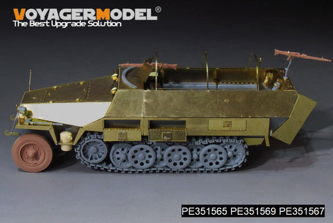 ボイジャーモデル PE351565 1/35 WWIIドイツ Sd.Kfz.251 Ausf.D 外装収納ビン & フェンダー (ドラゴン用)