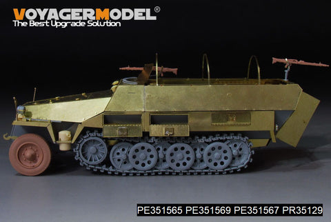 ボイジャーモデル PE351565 1/35 WWIIドイツ Sd.Kfz.251 Ausf.D 外装収納ビン & フェンダー (ドラゴン用)