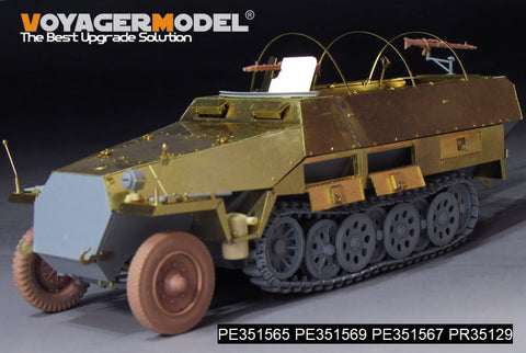 ボイジャーモデル PE351565 1/35 WWIIドイツ Sd.Kfz.251 Ausf.D 外装収納ビン & フェンダー (ドラゴン用)