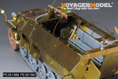 ボイジャーモデル PE351566 1/35 WWIIドイツ Sd.Kfz.251 Ausf.D 初期型用装甲板(ドラゴン用)