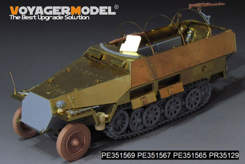 ボイジャーモデル PE351569 1/35 WWIIドイツ Sd.Kfz.251/1 Ausf.D 装甲兵員輸送車用ベンチ&ボックス(ドラゴン 6664、6233、6861、6980、6984用)
