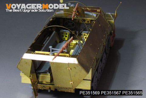 ボイジャーモデル PE351569 1/35 WWIIドイツ Sd.Kfz.251/1 Ausf.D 装甲兵員輸送車用ベンチ&ボックス(ドラゴン 6664、6233、6861、6980、6984用)