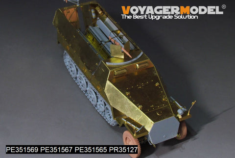 ボイジャーモデル PE351569 1/35 WWIIドイツ Sd.Kfz.251/1 Ausf.D 装甲兵員輸送車用ベンチ&ボックス(ドラゴン 6664、6233、6861、6980、6984用)