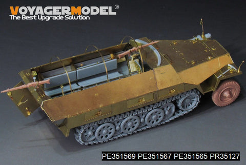 ボイジャーモデル PE351569 1/35 WWIIドイツ Sd.Kfz.251/1 Ausf.D 装甲兵員輸送車用ベンチ&ボックス(ドラゴン 6664、6233、6861、6980、6984用)