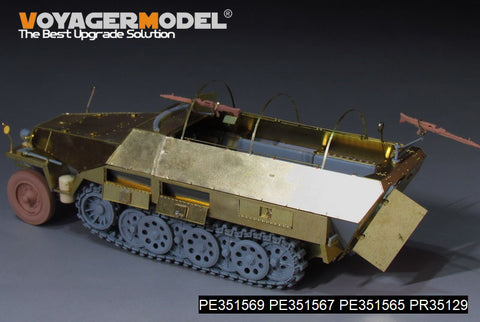 ボイジャーモデル PE351569 1/35 WWIIドイツ Sd.Kfz.251/1 Ausf.D 装甲兵員輸送車用ベンチ&ボックス(ドラゴン 6664、6233、6861、6980、6984用)