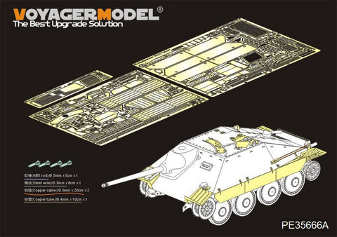 ボイジャーモデル PE35666A 1/35 WWII ドイツ Sd.Kfz.138/2 軽駆逐戦車ヘッツァー 初期型(DRAGON 6030 6037 6066 9148)