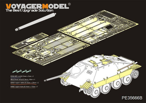 ボイジャーモデル PE35666B 1/35 WWII ドイツ Sd.Kfz.138/2 軽駆逐戦車ヘッツァー 初期型(B ver ガンバレル付)(DRAGON 6030 6037 6066 9148)