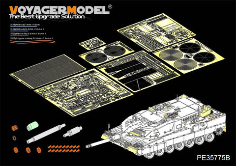 ボイジャーモデル PE35775B 1/35 現用 ドイツ レオパルト 2A5 基本セット ( ガンバレル付)(タミヤ 35242用)