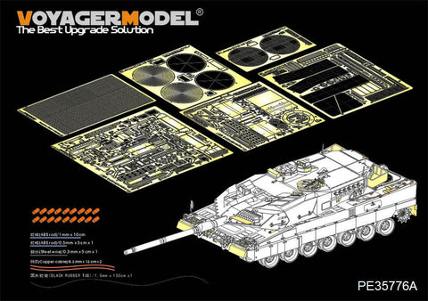 ボイジャーモデル PE35776A 1/35 現用 ドイツ レオパルト 2A6 基本セット ( タミヤ 35271用)