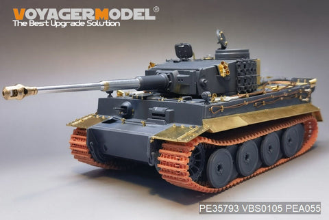 ボイジャーモデル PE35793 1/35 WWII ドイツ タイガー I 初期型 生産アップグレードセット(TAMIYA352616)