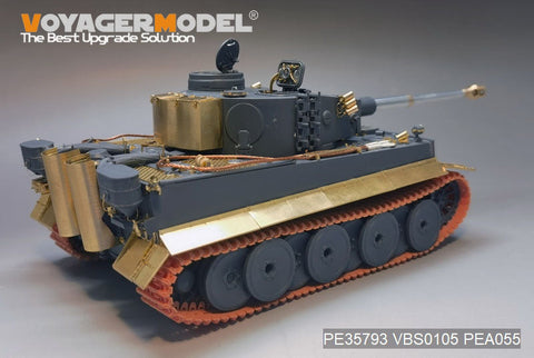 ボイジャーモデル PE35793 1/35 WWII ドイツ タイガー I 初期型 生産アップグレードセット(TAMIYA352616)