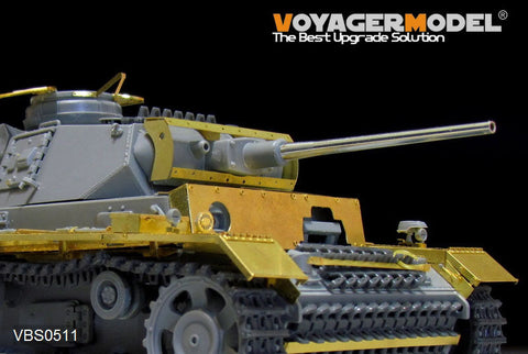 ボイジャーモデル VBS0511 1/35 WWIIドイツ 5cm L/60 金属砲身セット(III号戦車用)(汎用)