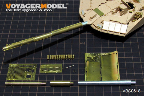 ボイジャーモデル VBS0518 1/35 現用ロシア 125mm(2A46M/2A46M-5用)金属砲身セット(T-90A/T-90MS)(汎用)