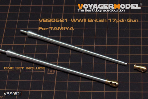 ボイジャーモデル VBS0521 1/35 WWIIイギリス アーチャー自走砲 金属砲身セット(タミヤ35356用)