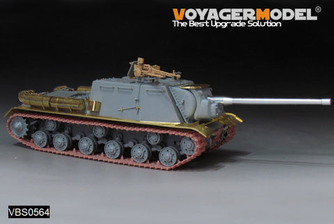 ボイジャーモデル VBS0564 1/35 WWIIロシア A-19 122mm砲身(JSU-122用)(ドラゴン用)