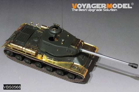 ボイジャーモデル VBS0568 1/35 WWII ロシア JS-2/JS-2M 重戦車 砲身(タミヤ RFM用)
