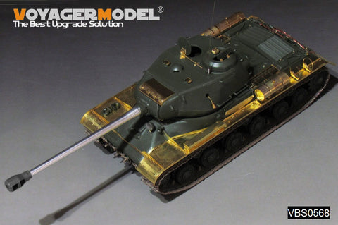 ボイジャーモデル VBS0568 1/35 WWII ロシア JS-2/JS-2M 重戦車 砲身(タミヤ RFM用)