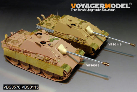 ボイジャーモデル VBS0576 1/35 WWII ドイツ ヤークトパンサー G1 初期型 砲身(汎用)