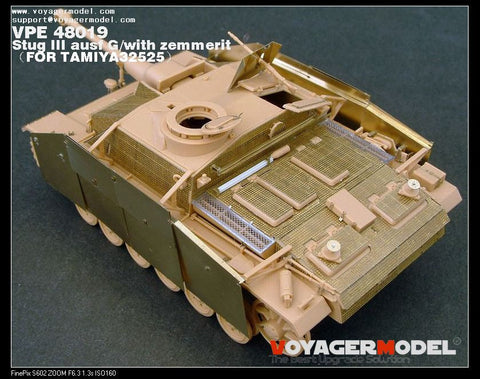 ボイジャーモデル VPE48019 1/48 III号突撃砲 G型・ツェメリット (タミヤ32525用)