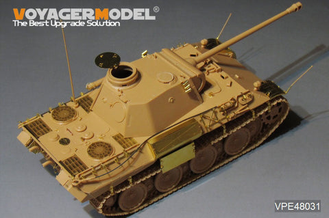 ボイジャーモデル VPE48031 1/48 WWII ドイツ パンサー D 初期型 基本セット ( タミヤ32597用)